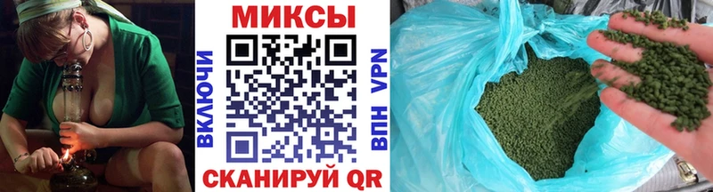 БУТИРАТ GHB Заинск