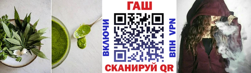 купить наркотики сайты  Заинск  Cannafood марихуана 