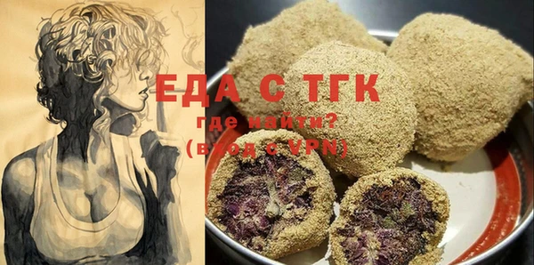 марки nbome Алексин