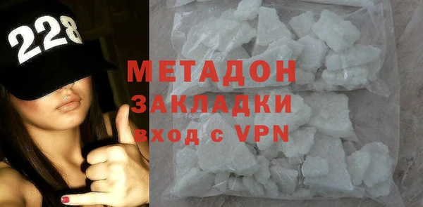 синтетический гашиш Алзамай