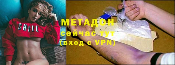 синтетический гашиш Алзамай