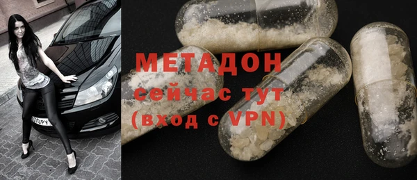 марки nbome Алексин