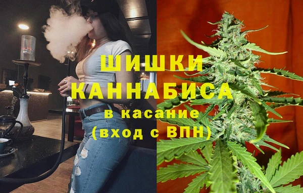 синтетический гашиш Алзамай