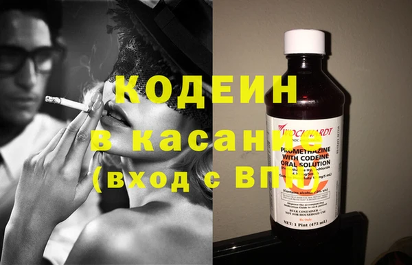 синтетический гашиш Алзамай