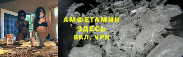 соль курить ск Алексеевка