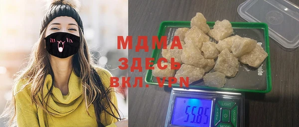 соль курить ск Алексеевка