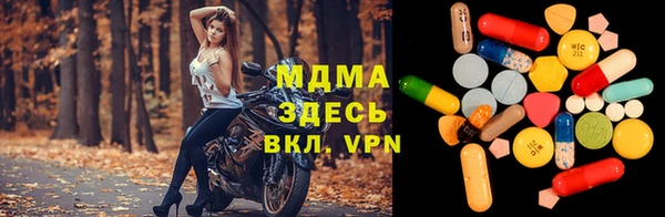соль курить ск Алексеевка